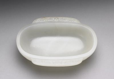 图片[2]-Jade cup with handles and leaf design, Qing dynasty, Qianlong reign (1736-1795)-China Archive